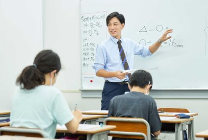 類塾 のアイキャッチ画像