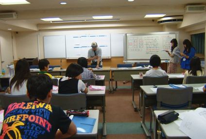 ゆうがくセミナー のアイキャッチ画像