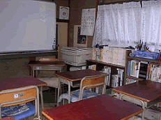 よしかわセミナー英数塾 のアイキャッチ画像