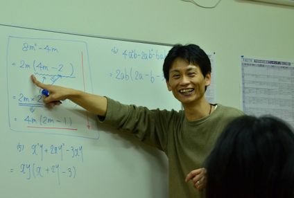 Ｅ＆Ｍスクール のアイキャッチ画像