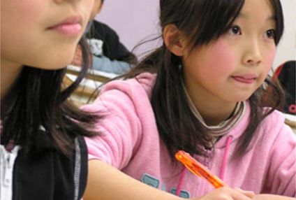 ラサール進学教室 のアイキャッチ画像