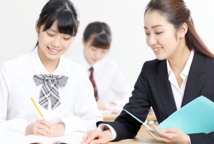 英智学館 のアイキャッチ画像