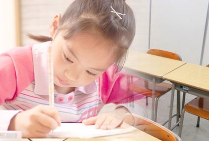 レオスクール のアイキャッチ画像