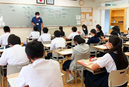 九大進学ゼミ のアイキャッチ画像