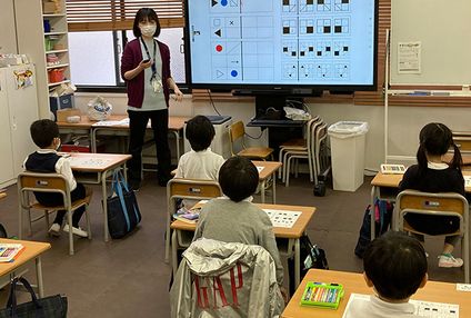 わかぎり２１ のアイキャッチ画像