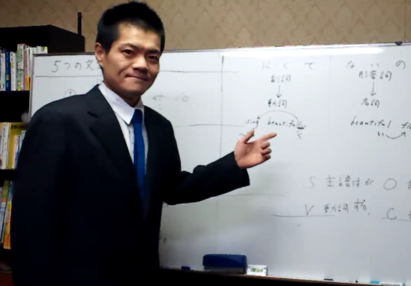 わせだじゅく のアイキャッチ画像