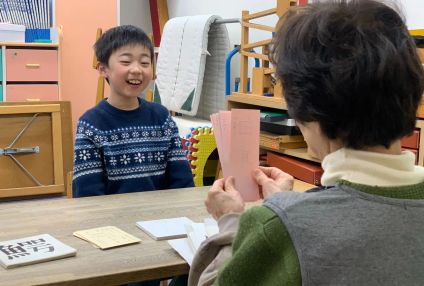 わらべ学園 のアイキャッチ画像