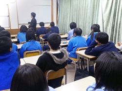 愛夢ゼミナール のアイキャッチ画像