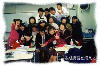 旭光進学ゼミ のアイキャッチ画像