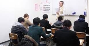 旭進学級 のアイキャッチ画像