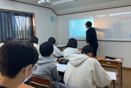 安倉進学教室 のアイキャッチ画像