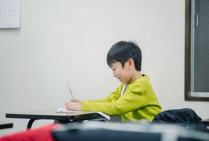 安藤学習会 のアイキャッチ画像