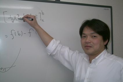 安房英数学院 のアイキャッチ画像