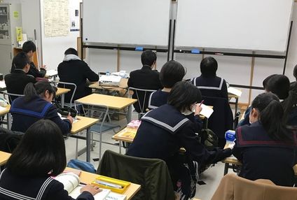 鞍陵塾 のアイキャッチ画像