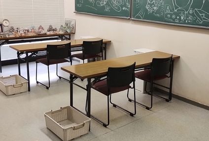 以学館 のアイキャッチ画像