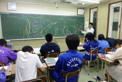 育英館予備校 のアイキャッチ画像