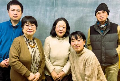 稲吉塾 のアイキャッチ画像