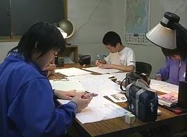 稲門個別指導塾 のアイキャッチ画像