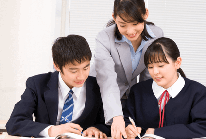 稲野義塾 のアイキャッチ画像