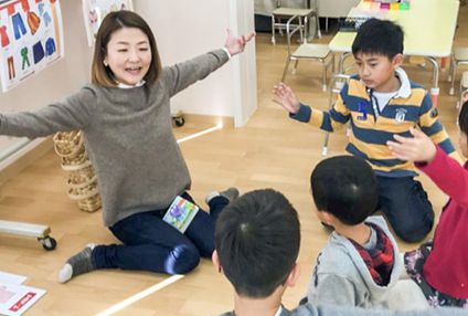 英語学校エヴァグリーン のアイキャッチ画像