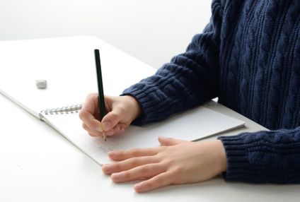 ＥＸ進学教室 のアイキャッチ画像