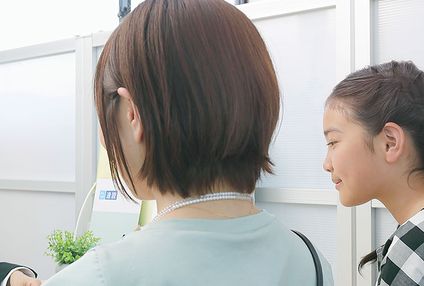 英智学館 のアイキャッチ画像