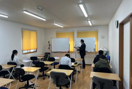 英阜館 のアイキャッチ画像