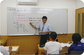 英明塾立志館 のイメージ