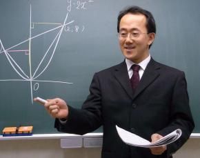 英和ぷれぱある のアイキャッチ画像