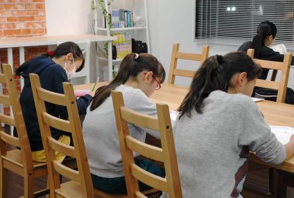 横須賀ゼミナール のアイキャッチ画像