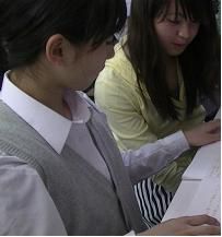 横浜進学教室 のアイキャッチ画像