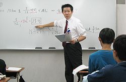 黄学館 のアイキャッチ画像