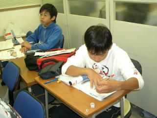 岡崎塾 のアイキャッチ画像