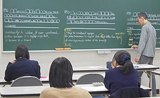 岡山進研学院 のアイキャッチ画像