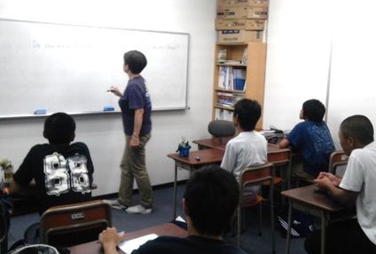 岡山早慶ゼミ のアイキャッチ画像