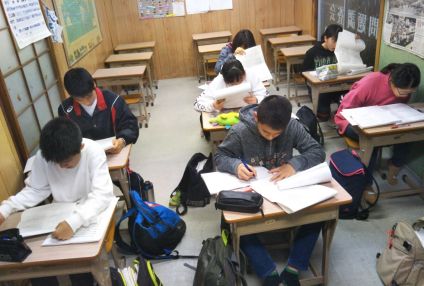 河見塾 のアイキャッチ画像