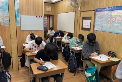 解塾 のイメージ