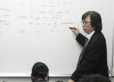 皆成学院 のアイキャッチ画像