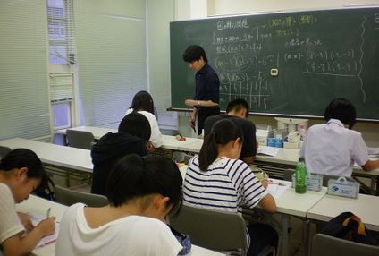 開願塾 のアイキャッチ画像