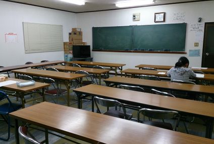 開陽舎 のアイキャッチ画像