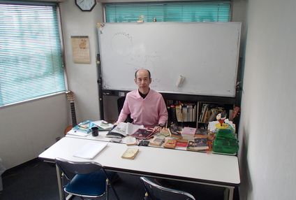 外語塾 のアイキャッチ画像