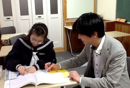 学びの庭 のアイキャッチ画像