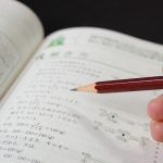 学び舎ｅスクール のアイキャッチ画像