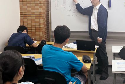 学び舎ＳＯＲＡ のアイキャッチ画像