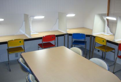 学び舎ゆう のアイキャッチ画像