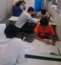 学英教室 のアイキャッチ画像