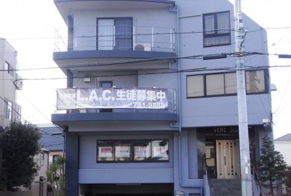 学習教室ＬＡＣ のアイキャッチ画像