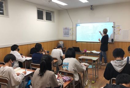 学習空間オズ のアイキャッチ画像