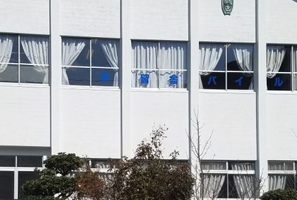 学習舎ソロ（ＳＯＬＯ） のアイキャッチ画像