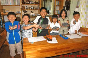 学習道場礎 のアイキャッチ画像